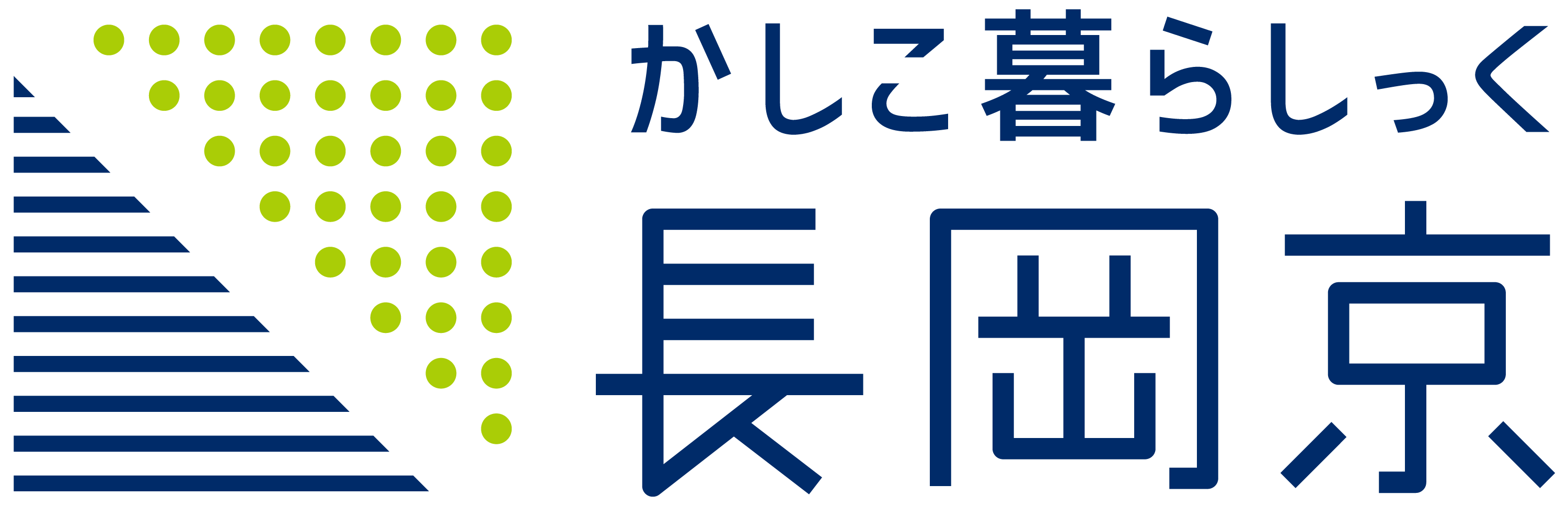 Kashite Kurashikku